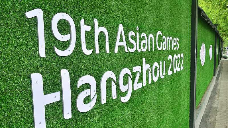 2022 Asian Games - Hangzhou 19th Asian Games sign in Hangzhou, tags: hearthstone - CC BY-SA